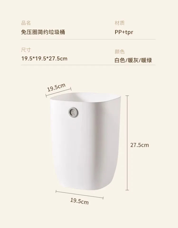 AOBT Latas de basura de gran capacidad para el hogar, cocina, sala de estar, dormitorio, inodoro, dormitorio, oficina - Cestas de papel