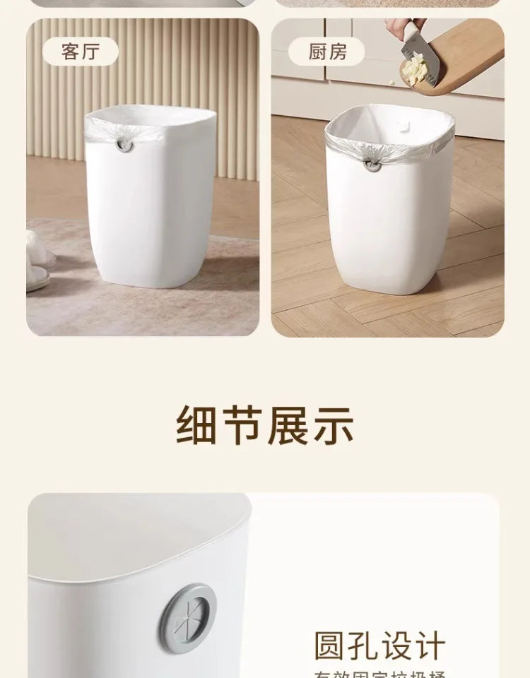AOBT Latas de basura de gran capacidad para el hogar, cocina, sala de estar, dormitorio, inodoro, dormitorio, oficina - Cestas de papel