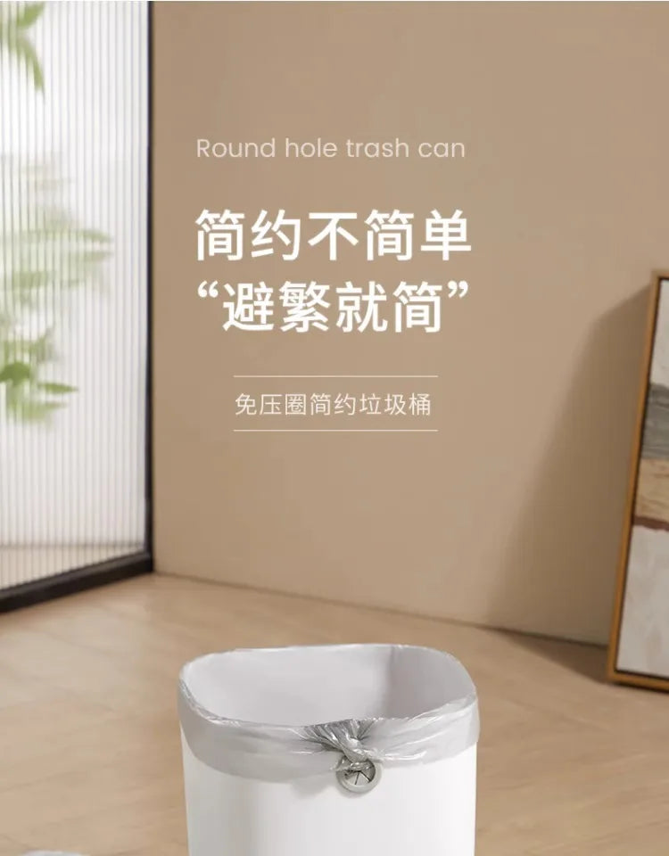 AOBT Latas de basura de gran capacidad para el hogar, cocina, sala de estar, dormitorio, inodoro, dormitorio, oficina - Cestas de papel