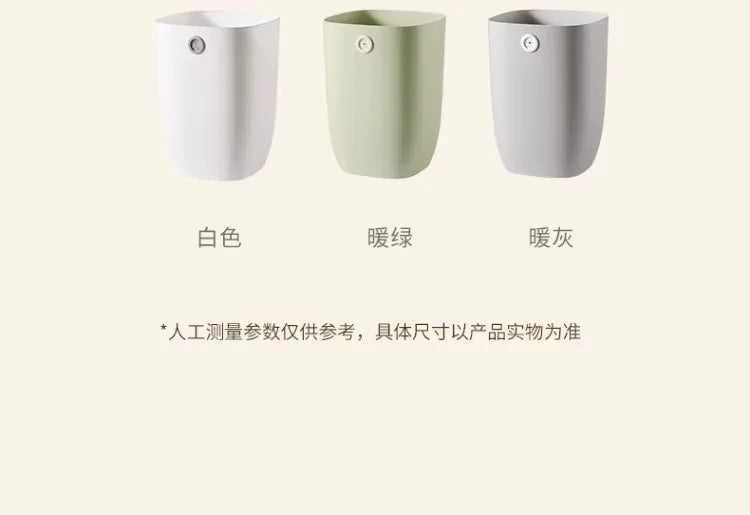 AOBT Latas de basura de gran capacidad para el hogar, cocina, sala de estar, dormitorio, inodoro, dormitorio, oficina - Cestas de papel