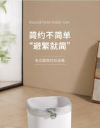 AOBT Latas de basura de gran capacidad para el hogar, cocina, sala de estar, dormitorio, inodoro, dormitorio, oficina - Cestas de papel
